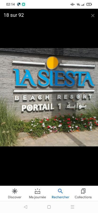Appartement La Siesta Beach Resort 모하메디아 외부 사진